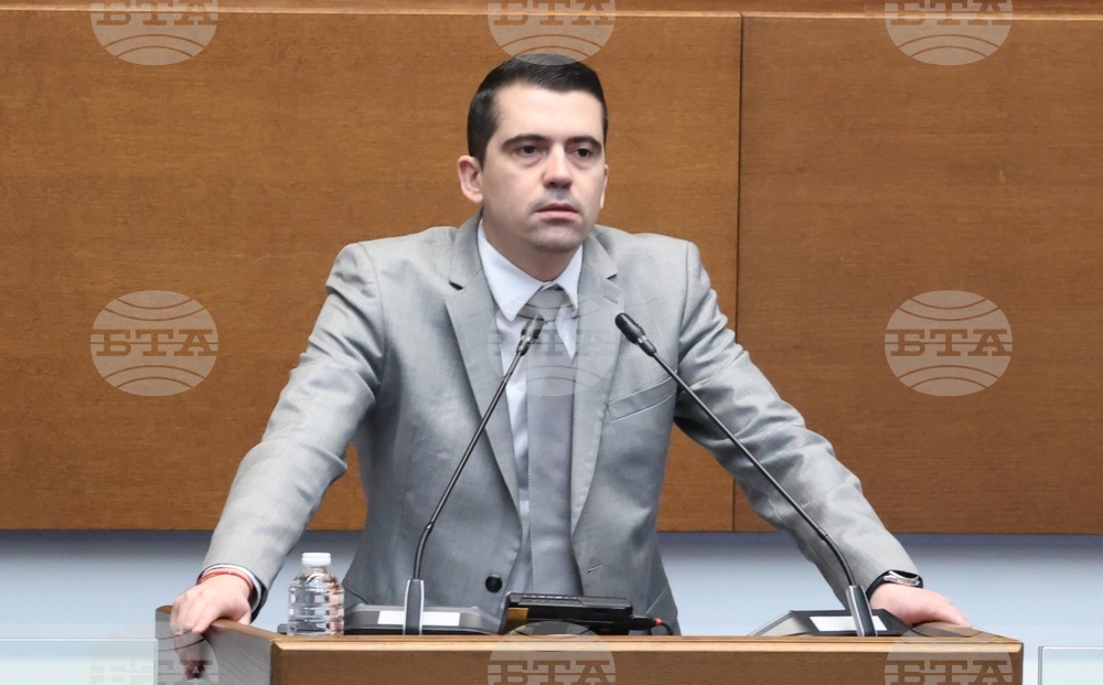 Народно събрание - заседание