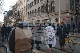 Протест пред сградата на Висшия съдебен съвет