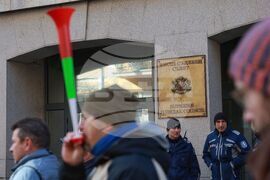 Протест пред сградата на Висшия съдебен съвет
