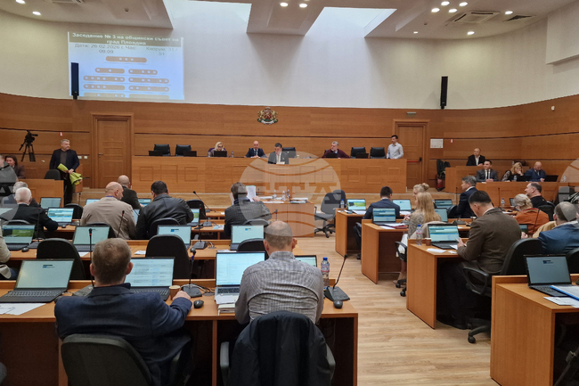 Общинският съвет на Пловдив одобри бюджет от 1,98 млн. евро на фондация "Пловдив 2019"