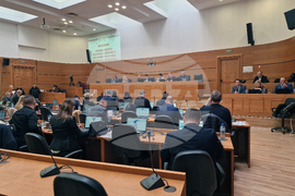 Пловдив - Общински съвет - заседание