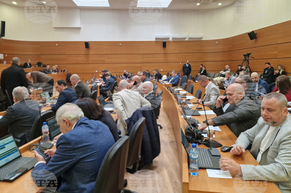 Пловдив - Общински съвет - заседание