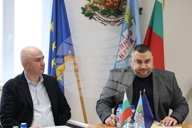 Аврен - Общински съвет - заседание