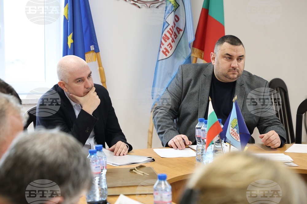 Аврен - Общински съвет - заседание