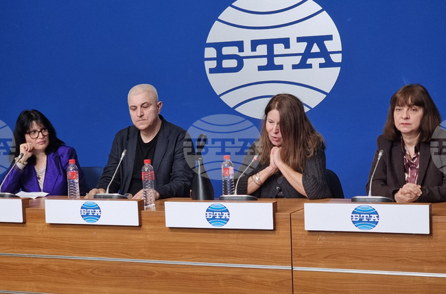 Национален пресклуб на БТА София - пресконференция - здравни специалисти - редки болести