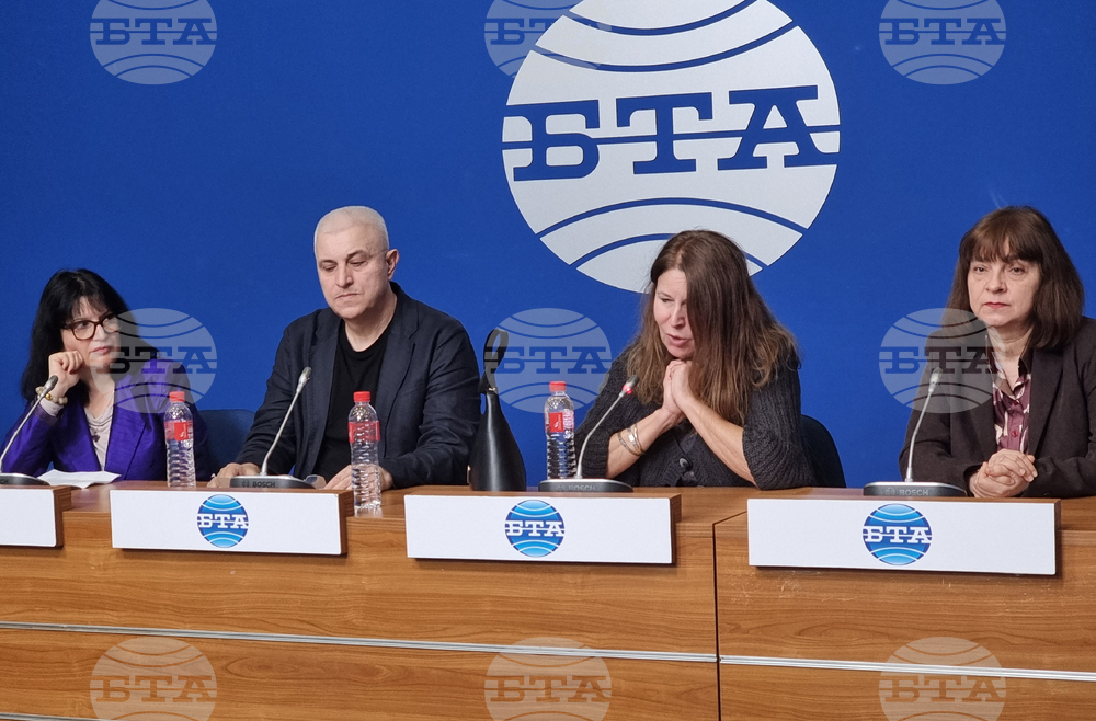 Национален пресклуб на БТА София - пресконференция - здравни специалисти - редки болести