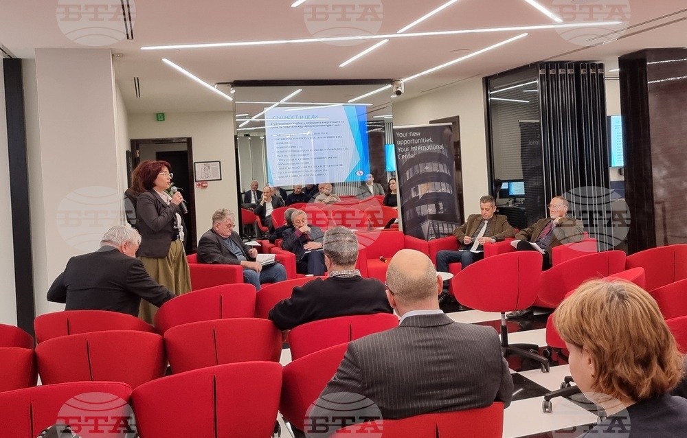 Bulgarian Energy and Mining Forum Proposes 25 Measures to Boost Economy, Reform Energy Sector