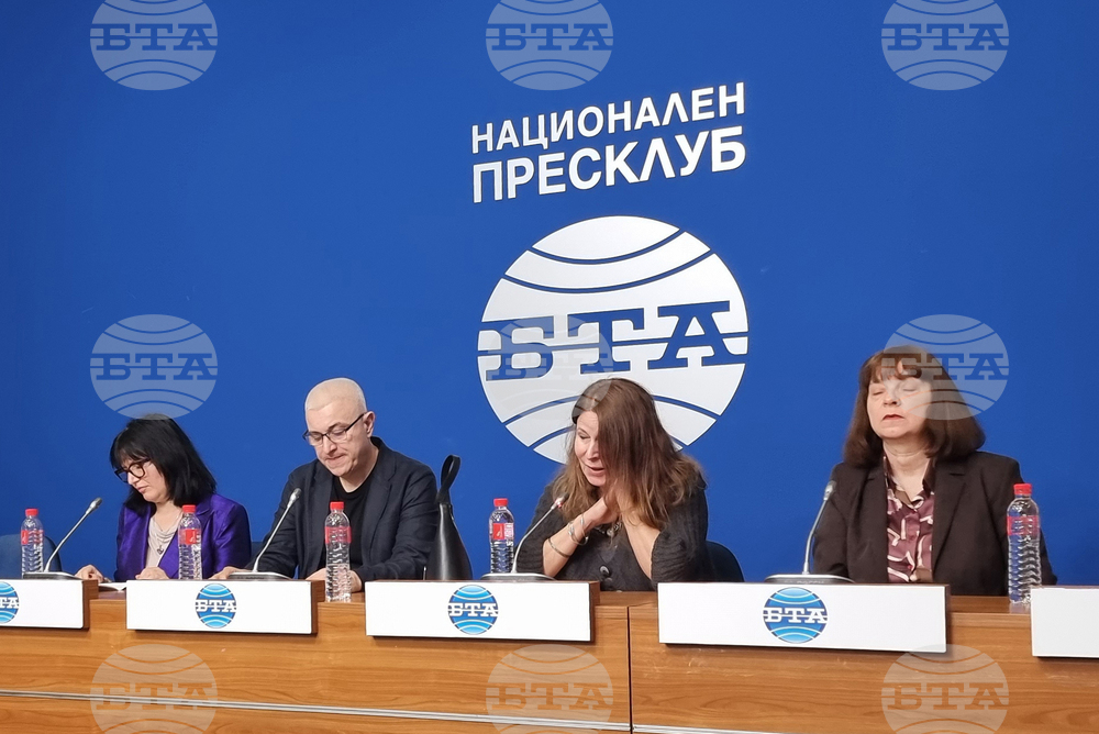 Национален пресклуб на БТА София - пресконференция - здравни специалисти - редки болести