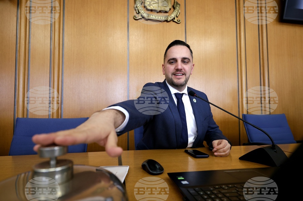 Столичен общински съвет (СОС) - заседание