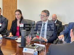 Снимка: Министерство на енергетиката