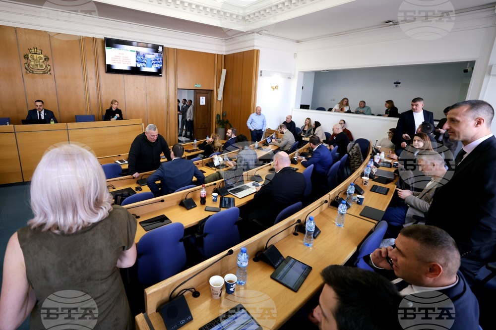 Столичен общински съвет (СОС) - заседание