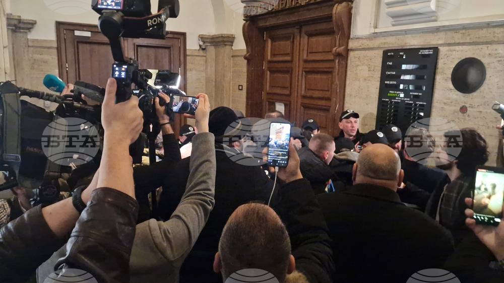 Протест под наслов „Сарафов вън“