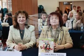 Годишни награди за образование по икономика в средните училища за 2025 г.