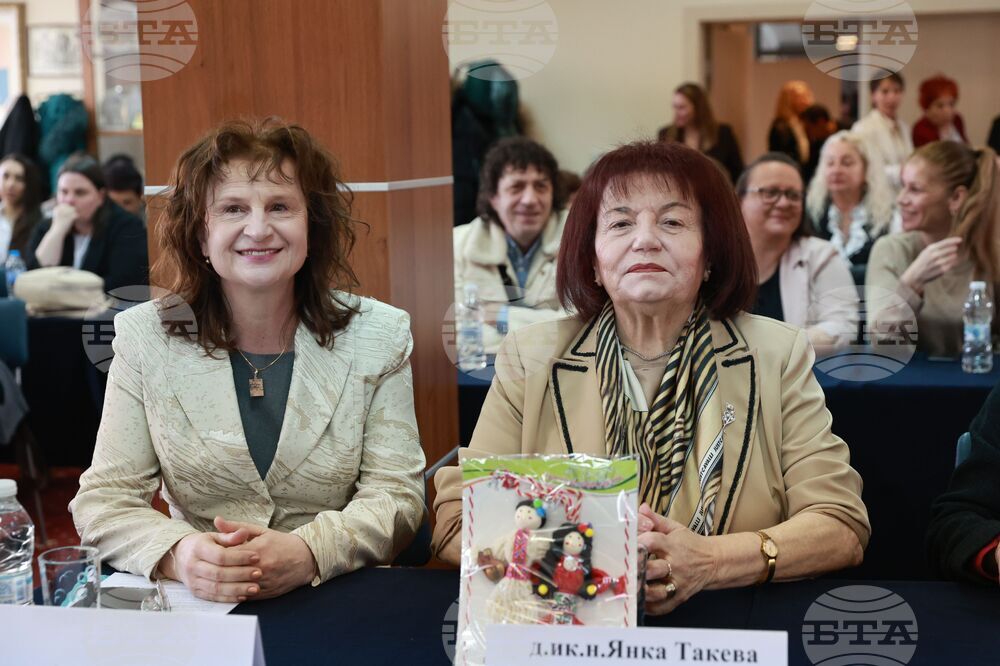 Годишни награди за образование по икономика в средните училища за 2025 г.