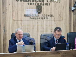 Търговище - Общински съвет - заседание