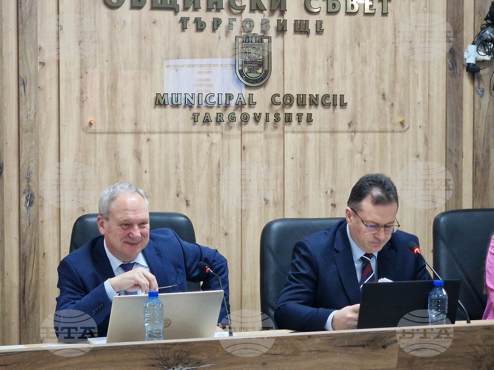 Търговище - Общински съвет - заседание