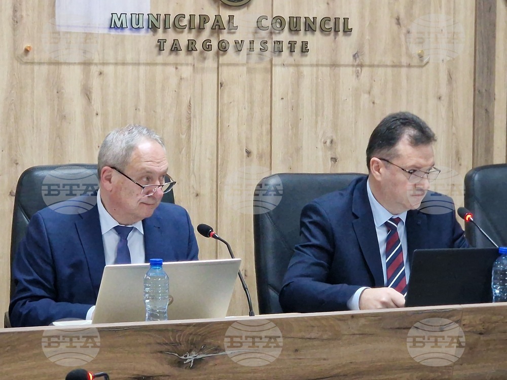 Търговище - Общински съвет - заседание