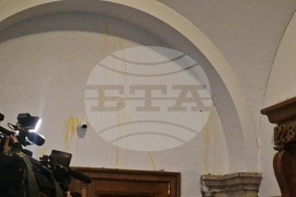 Протест под наслов „Сарафов вън“