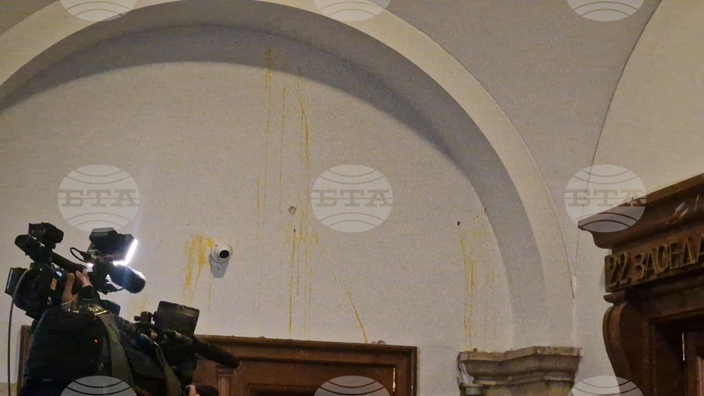 Протест под наслов „Сарафов вън“