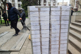 Плевен - бюлетини - избори