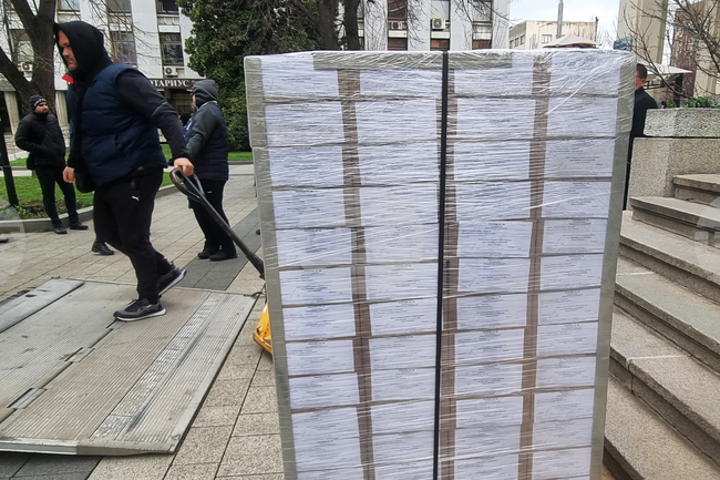 Плевен - бюлетини - избори