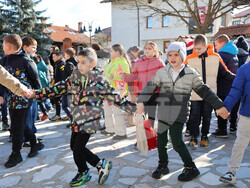 Снимка: Община Банско 