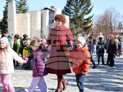 Снимка: Община Банско 