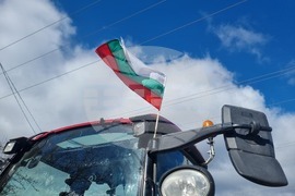 Село Крушари - протест