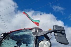 Село Крушари - протест