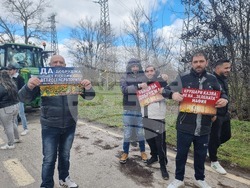 Село Крушари - протест