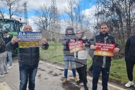 Село Крушари - протест