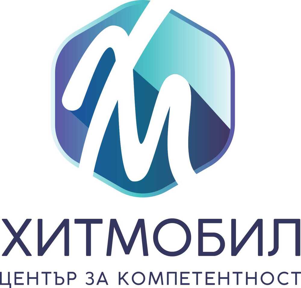 Българска академия на науките: Междинна пресконференция по ЦК „ХИТМОБИЛ“