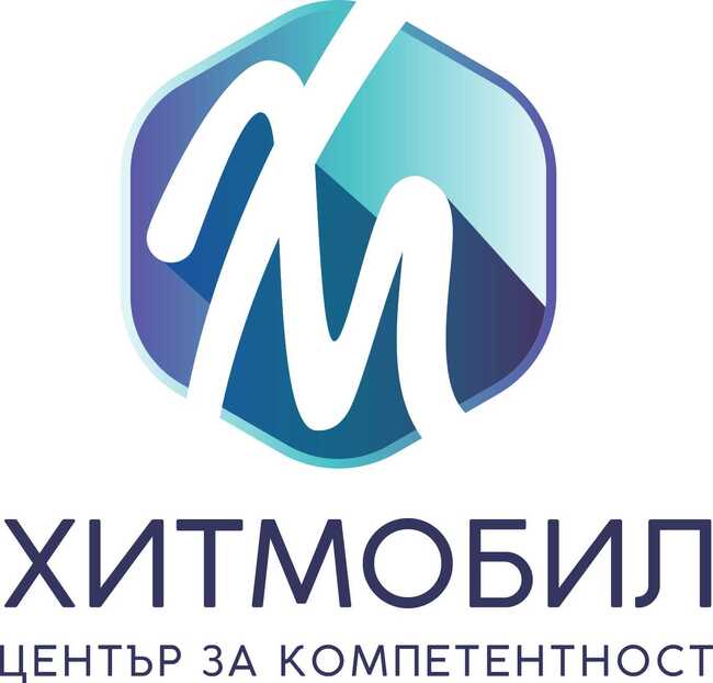 Българска академия на науките: Междинна пресконференция по ЦК „ХИТМОБИЛ“