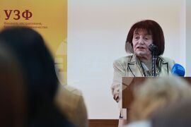 Годишни награди за образование по икономика в средните училища за 2025 г.