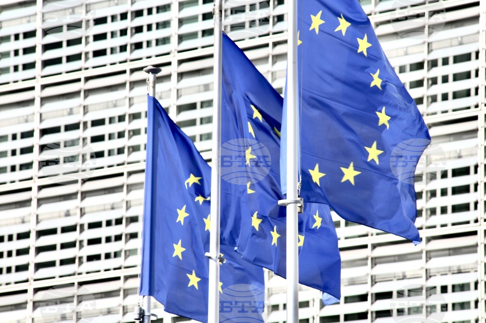 Европейската комисия предлага повишаване на мерките за борба с тероризма