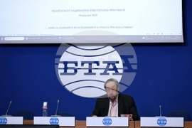 Национален пресклуб на БТА - пресконференция