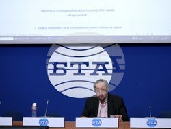 Национален пресклуб на БТА - пресконференция
