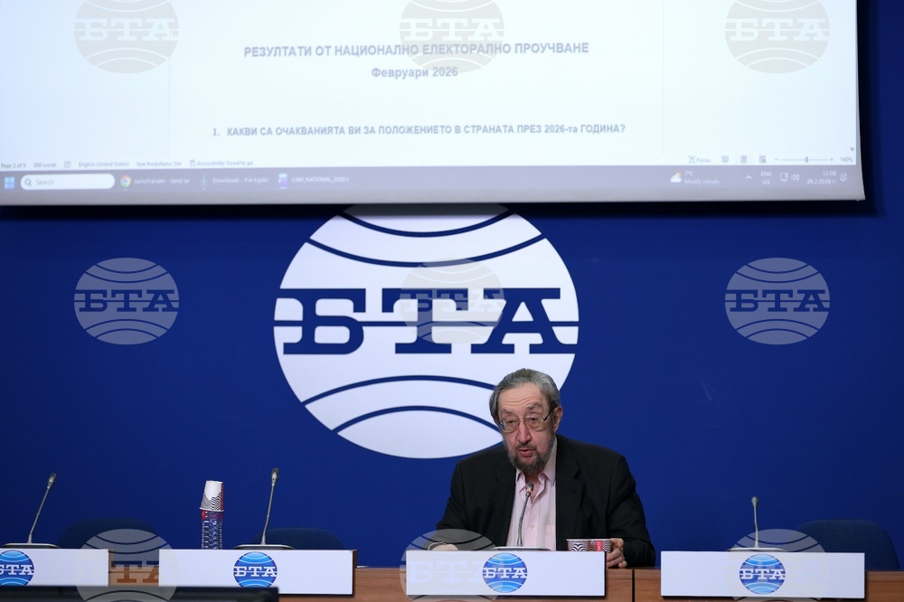 Национален пресклуб на БТА - пресконференция