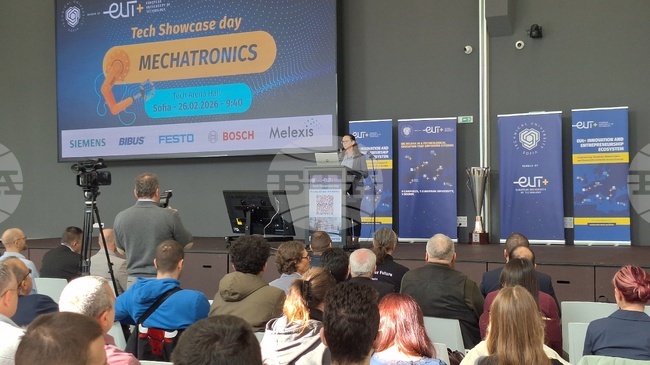 Създаването на Фонд за трансфер на технологии е в заключителен етап, каза служебният зам.-министър на иновациите Мира Йосифова на форум 