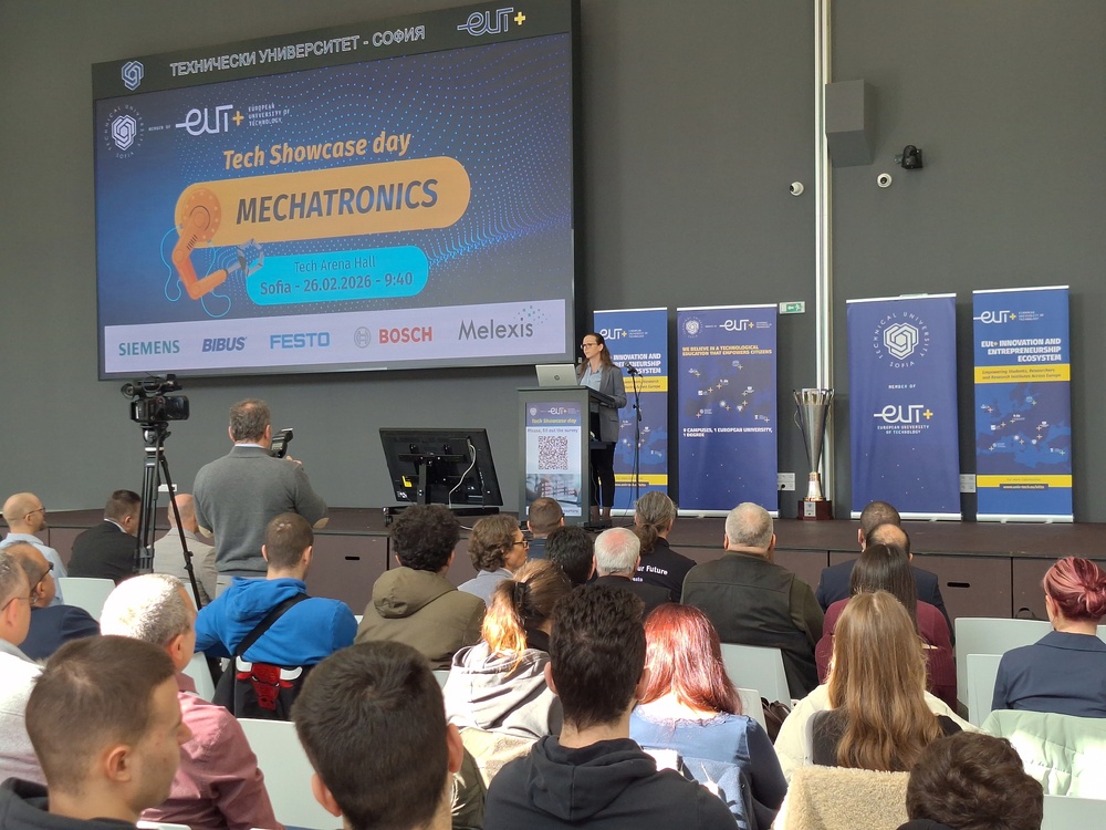 Трансферът на технологии не е абстрактна концепция, а стратегически приоритет за МИР