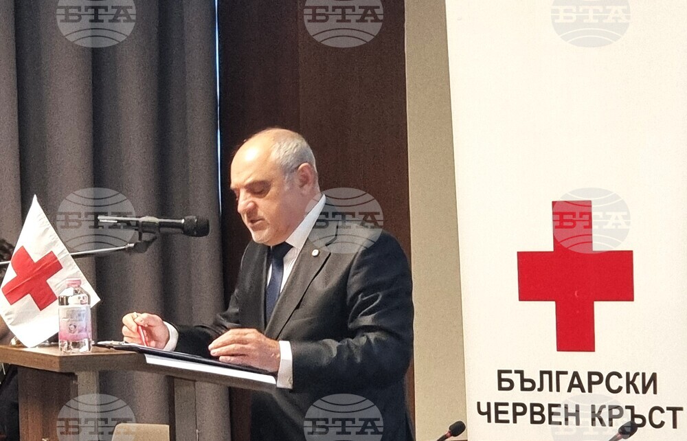 Варна - БЧК - отчетно събрание