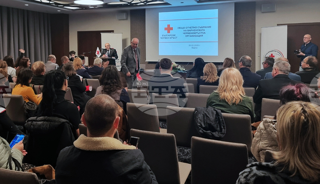 Варна - БЧК - отчетно събрание