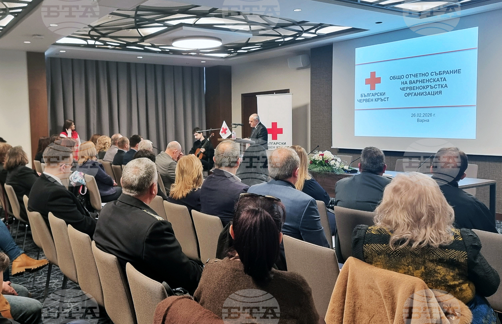 Варна - БЧК - отчетно събрание