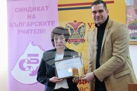 Годишни награди за образование по икономика в средните училища за 2025 г.