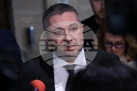 Народно събрание - ГЕРБ - СДС - изявление