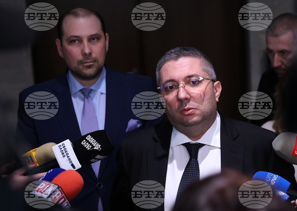 Народно събрание - ГЕРБ - СДС - изявление