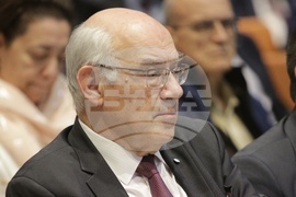 Ядрена енергетика - конференция