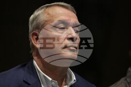 Ядрена енергетика - конференция