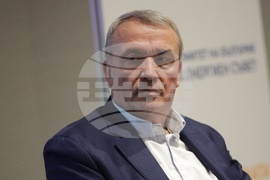 Ядрена енергетика - конференция