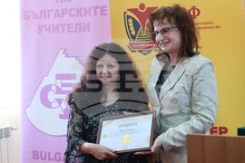 Годишни награди за образование по икономика в средните училища за 2025 г.